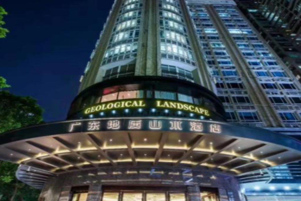 Guangdong Geological Landscape Hotel Гуанчжоу Экстерьер фото