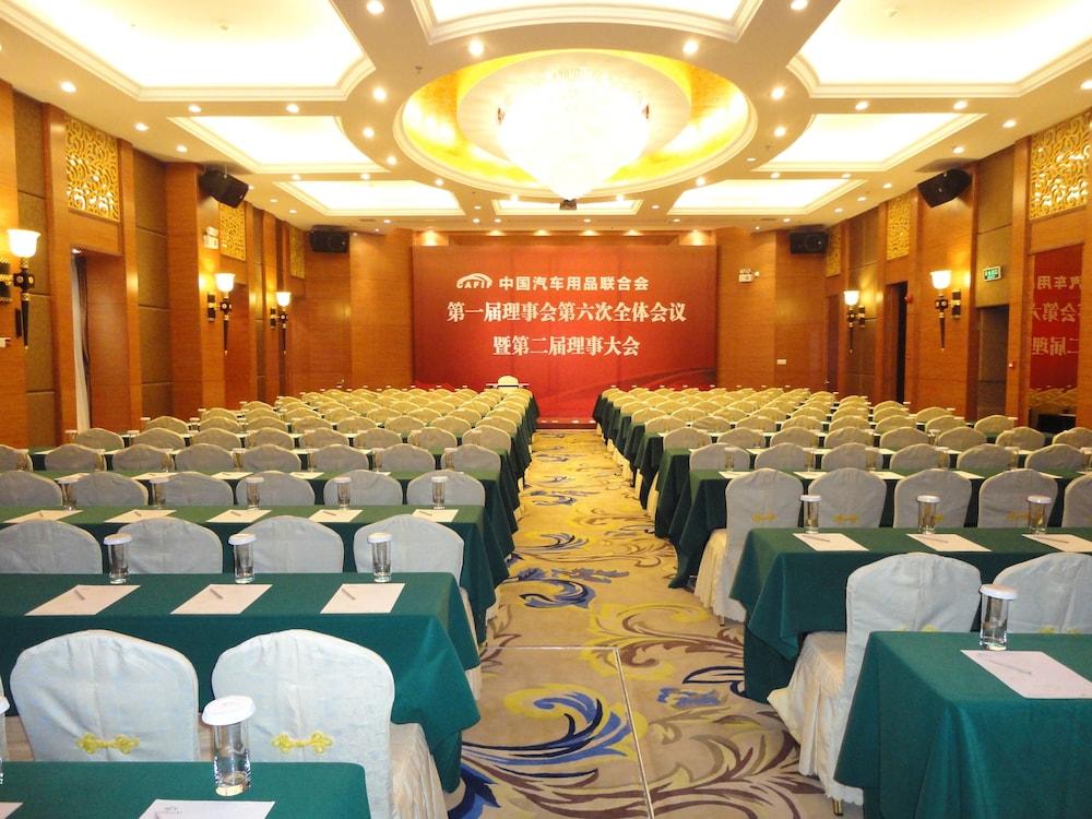 Guangdong Geological Landscape Hotel Гуанчжоу Экстерьер фото