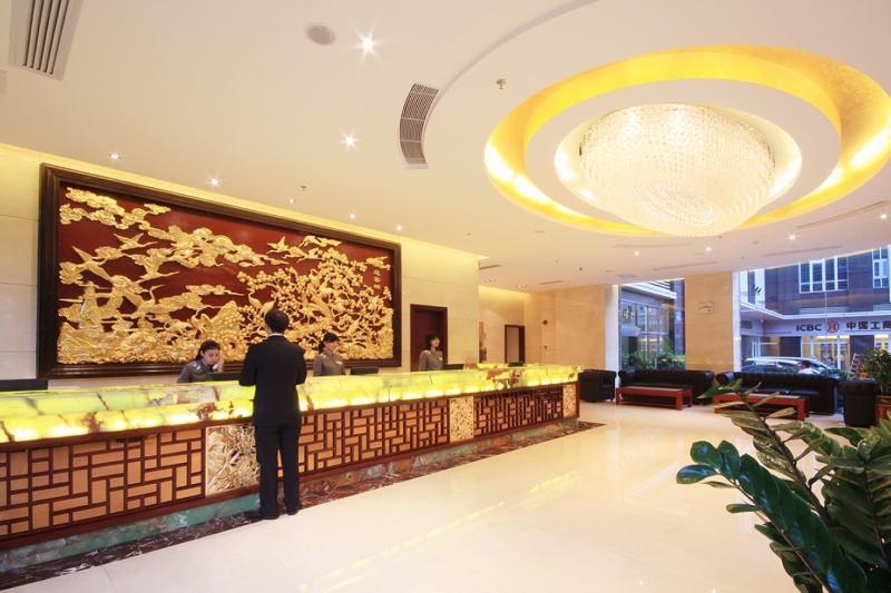 Guangdong Geological Landscape Hotel Гуанчжоу Экстерьер фото